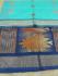 SAREES NEGAMAM WITH BLOUSE